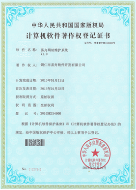 萨迦小程序制作公司