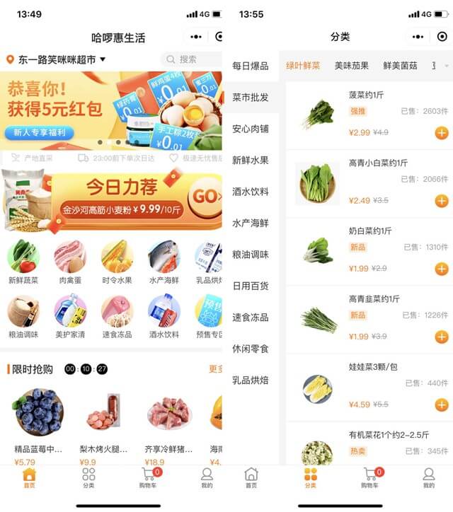 1592807388610148.jpg 04.jpg