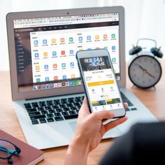 萨迦酒店民宿微信平台开发